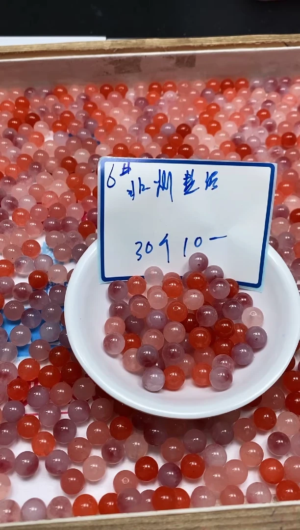 玛瑙/玉髓散珠未镶嵌B565 非洲盐源6mm30个10元