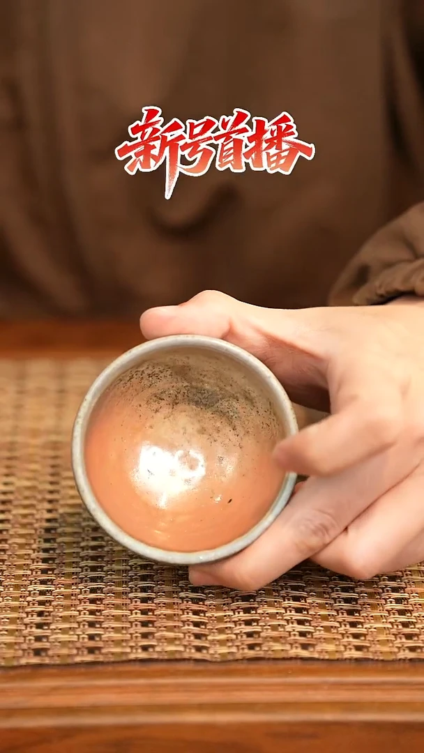 其他陶陶语手作柴烧茶器（杯子）920