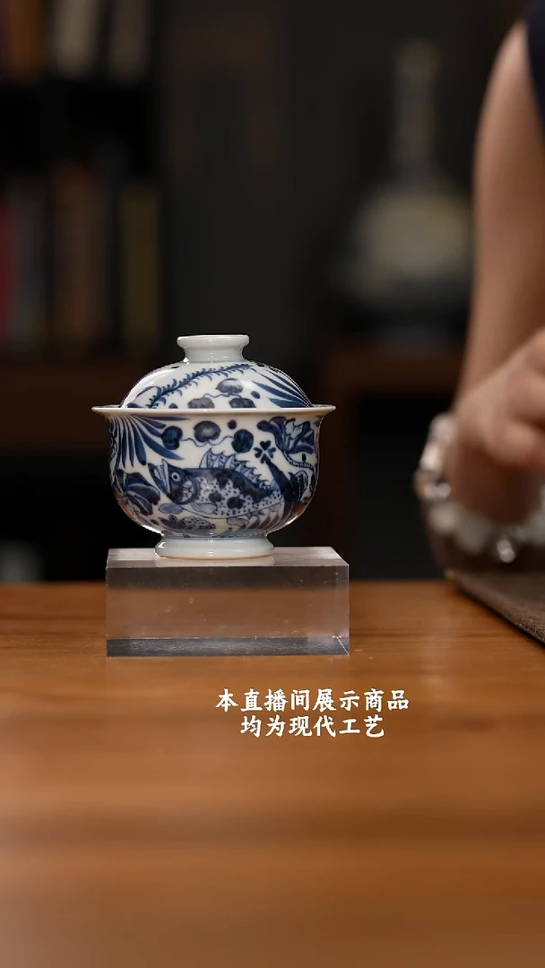 杯各大窑口精美茶器（yct）