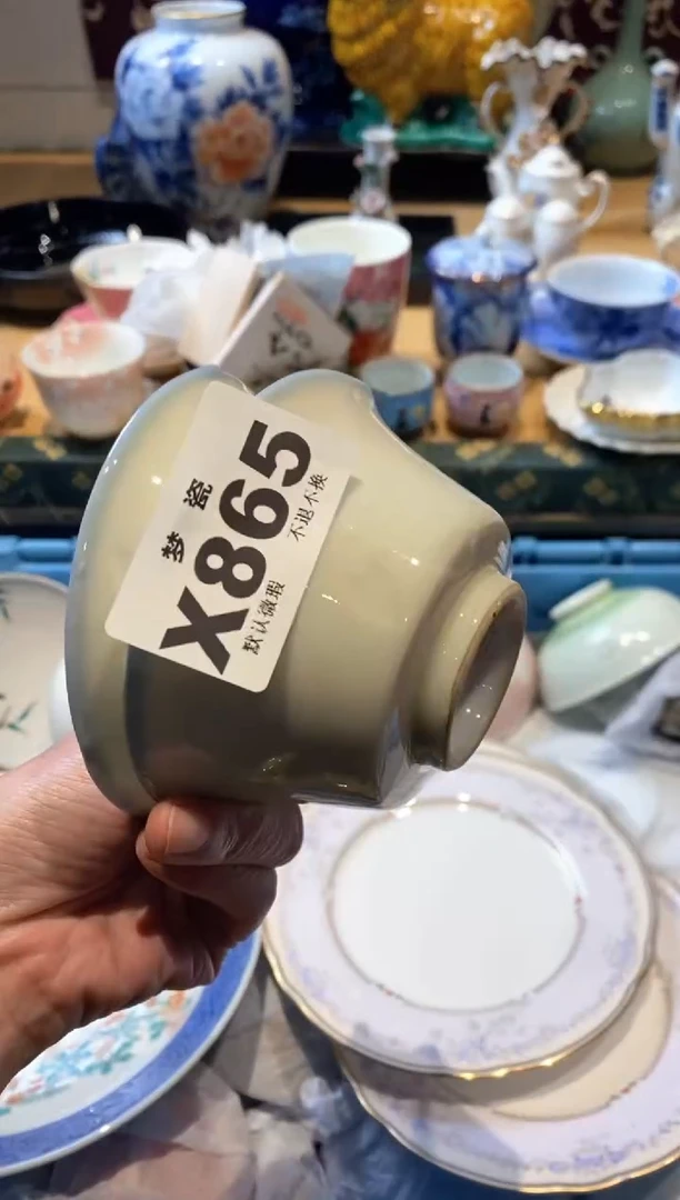 【闪购商品】瓷片瓷器哈哈哈哈哈哈哈哈哈