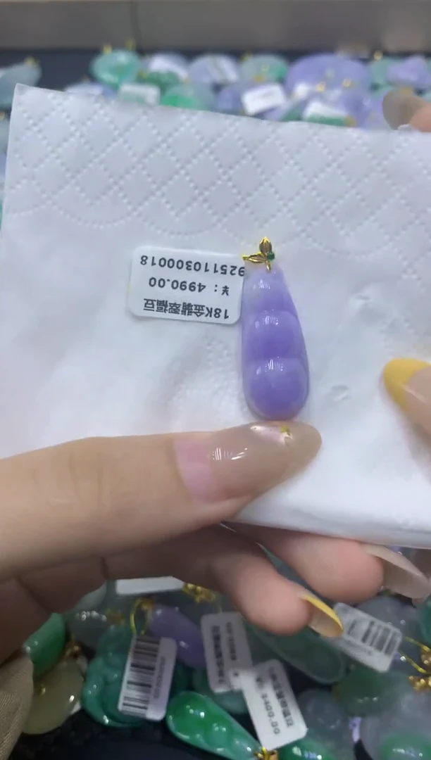 颈饰18K金镶嵌翡翠天然缅甸翡翠A货