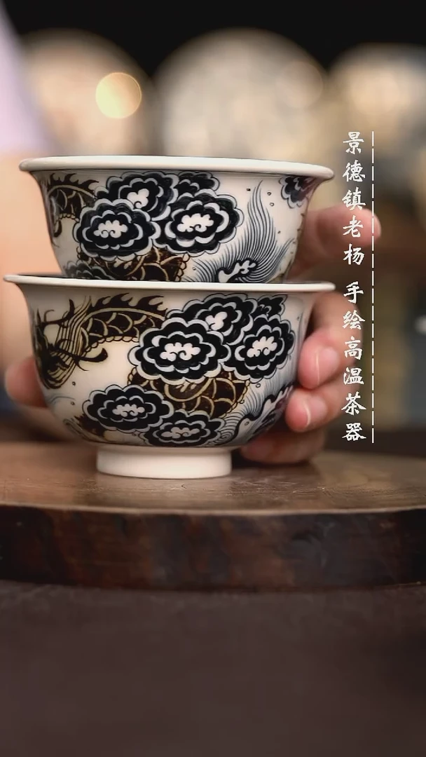 ?****?现代瓷全手绘茶具套组