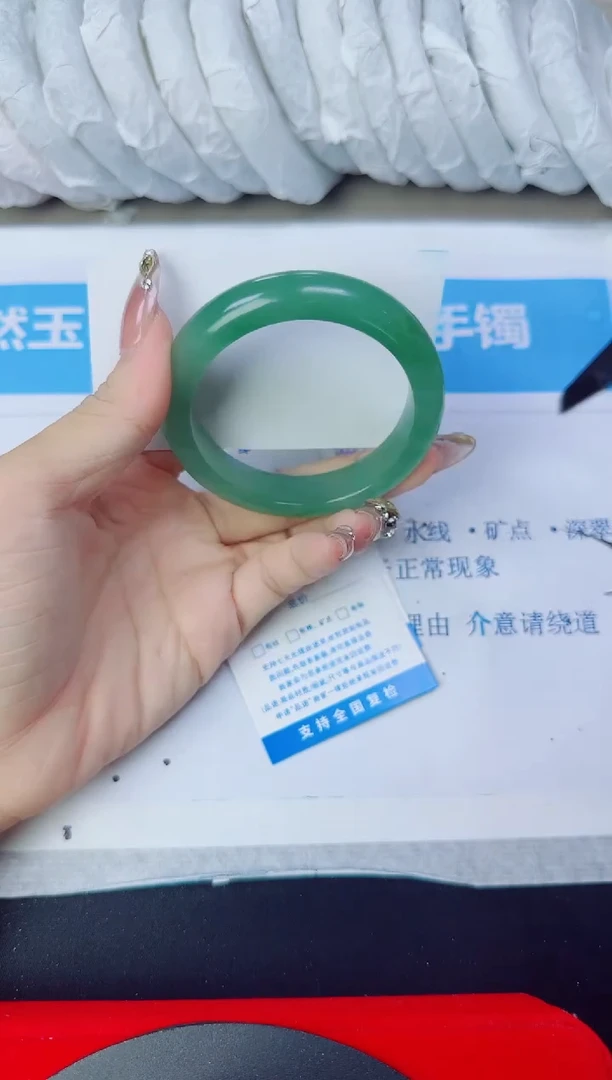 石英质玉手镯未镶嵌31/61.2