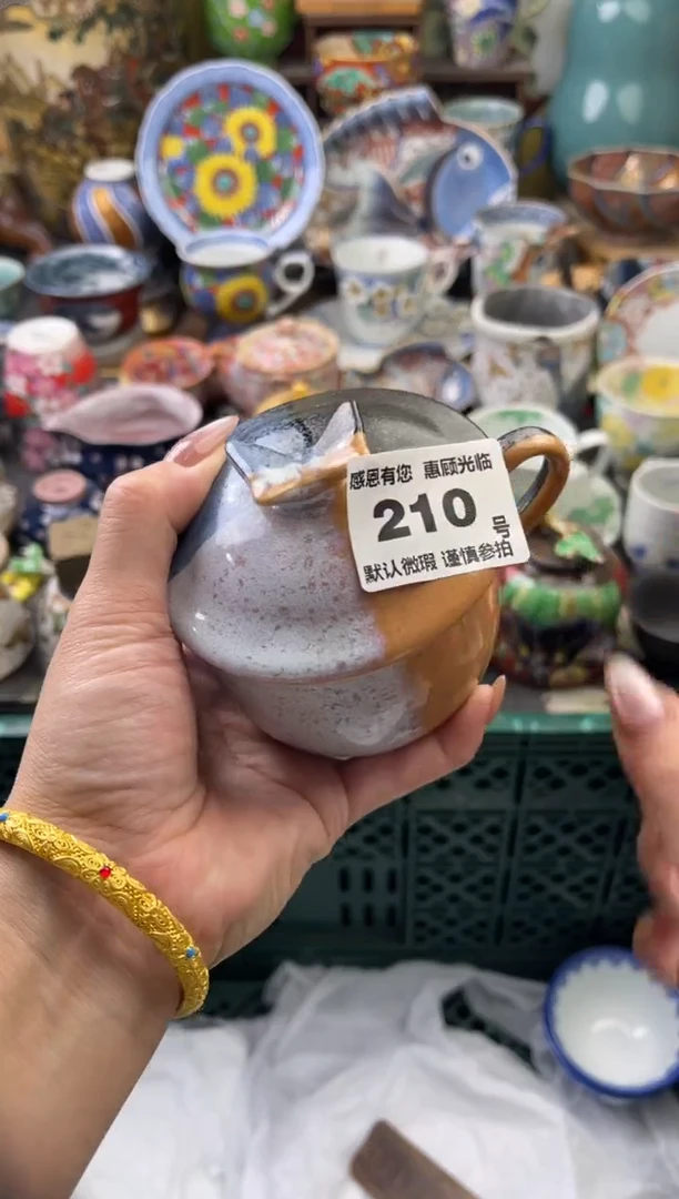 瓷片黑****^210号六六工艺品瓷器