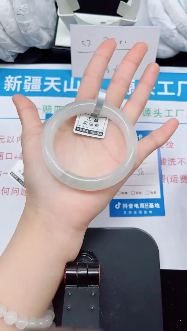 未镶嵌手镯石英质玉35-55/56