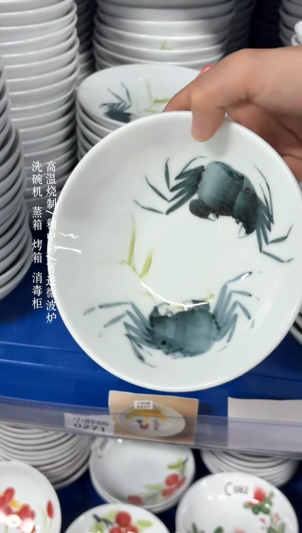 景德镇手绘釉中彩（食品级）小胖碗