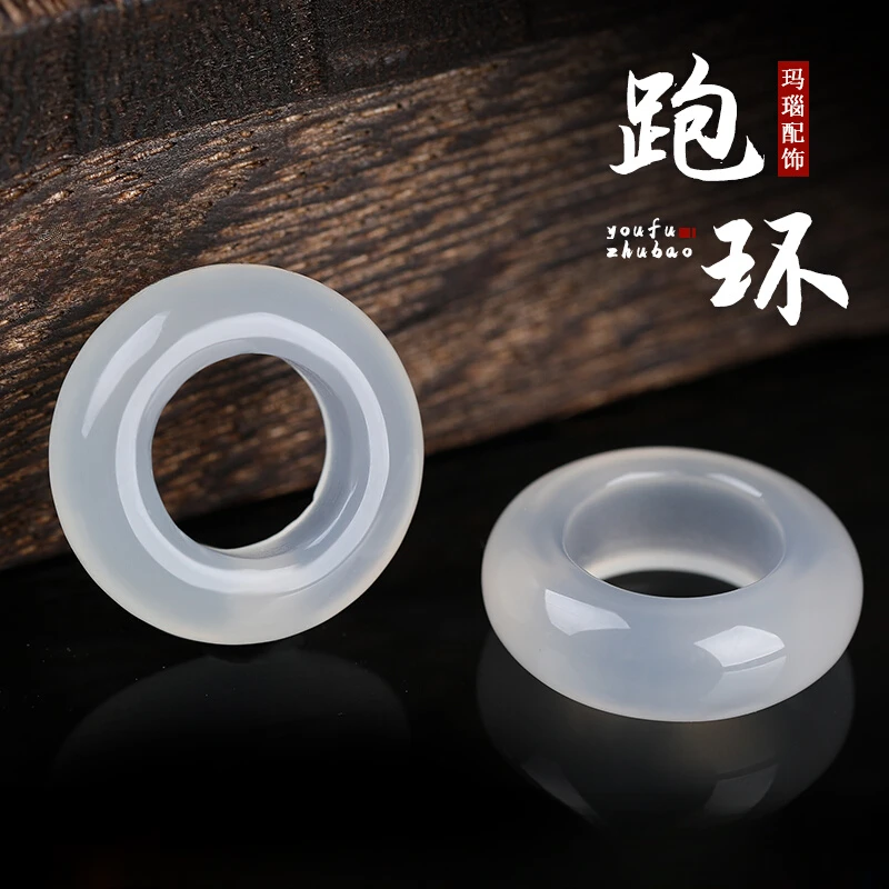 15mm冰种玉髓荔枝冻跑环白玛瑙玉石圆圈手链圆环diy耳坠饰品配件