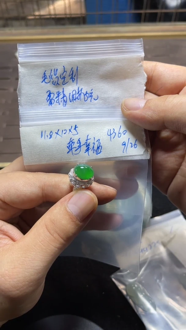 未镶嵌定制翡翠牵**福毛货需精细抛光定制