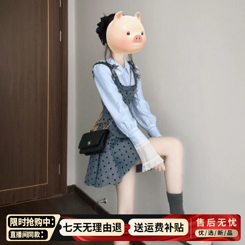 2025春季今年流行爆款背心衬衫连衣裙子新款女早春穿搭一整套女装