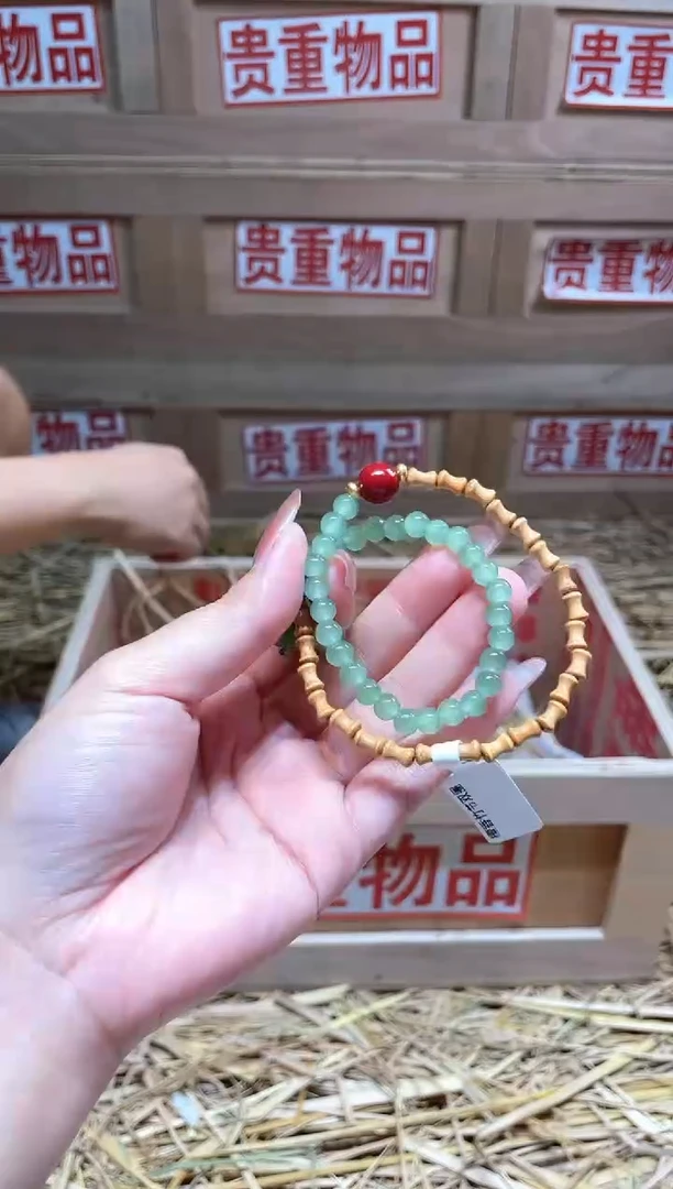 仓库撤柜闪购链接（多样性发其一）￥