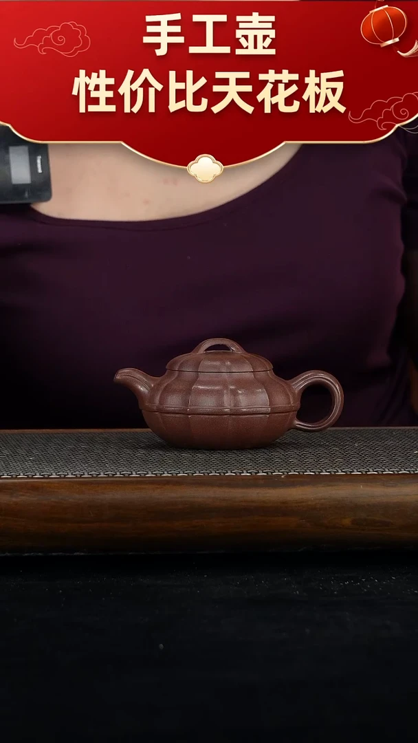 茶壶紫砂宜兴紫砂手工壶！！！
