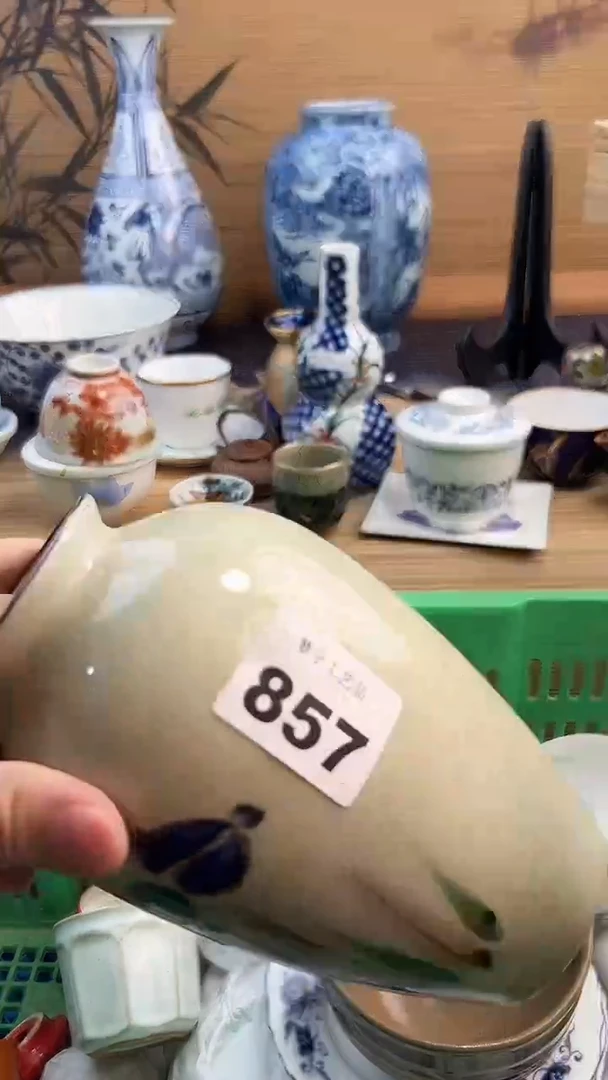 瓷片鲁*夫A瓷片      857