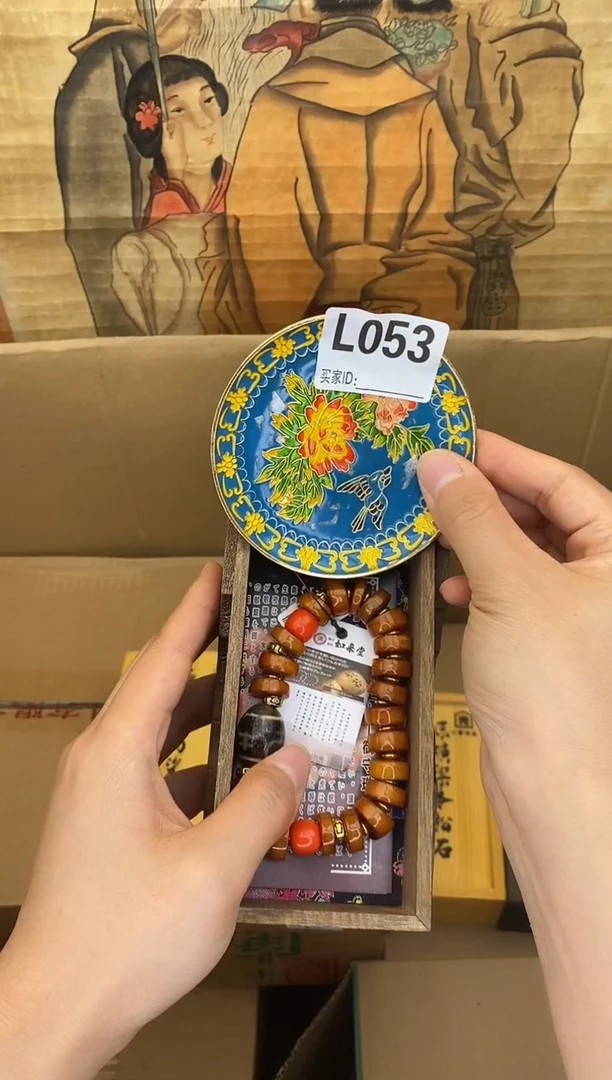 手工艺品琉璃L053瓷器手串多样性发一