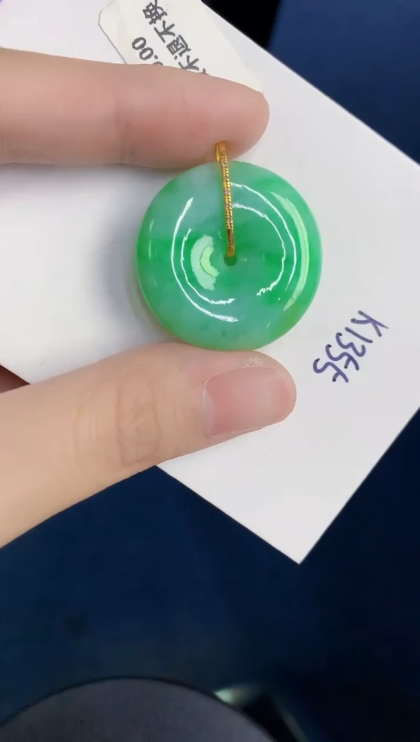 颈饰18K金镶嵌翡翠天然翡翠缅甸A货