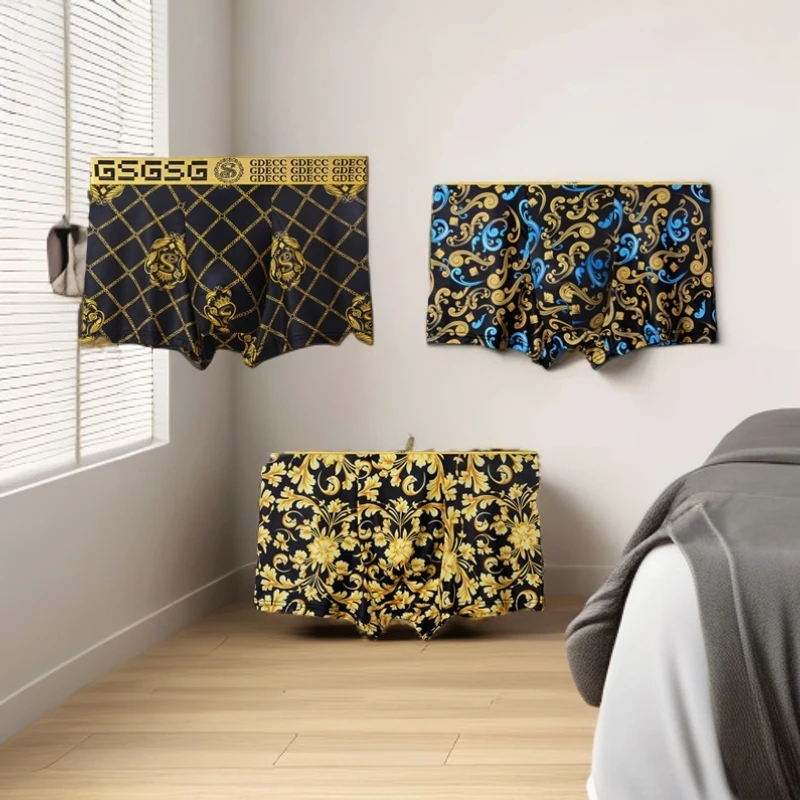 潮流男士内裤夏季冰丝平角裤透气7A抗菌磁石薄款印花四角短裤礼盒