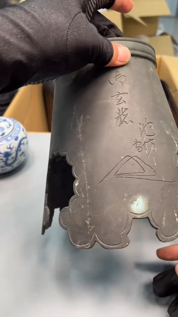 Z*X紫砂茶具紫砂茶具