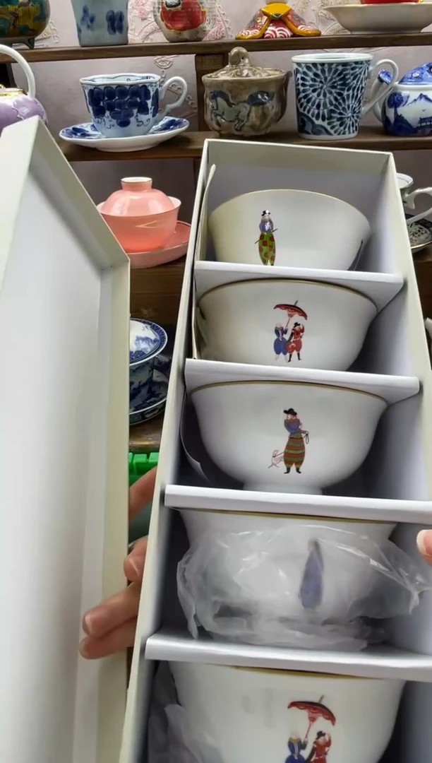 瓷片满20包邮一单一付