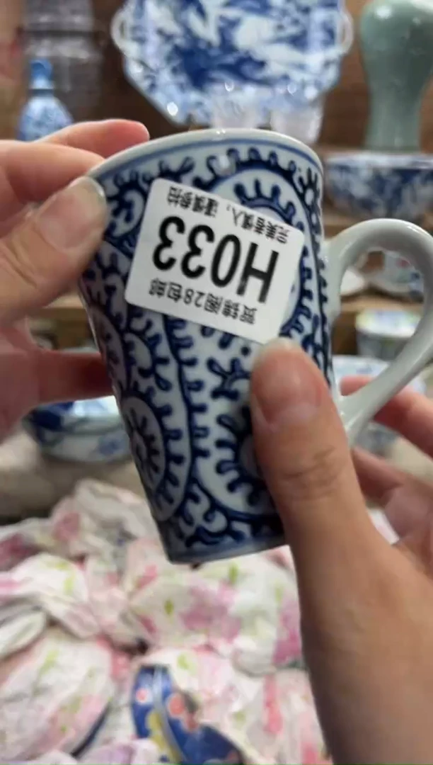 瓷片徐*      H033