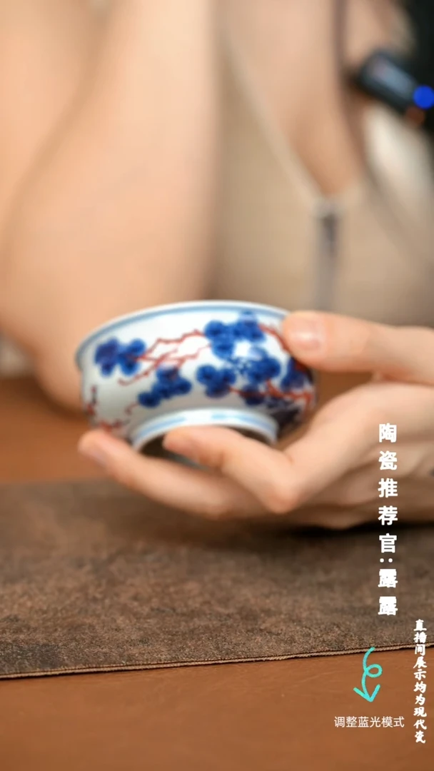 瓷瓷瓷瓷瓷瓷瓷瓷瓷