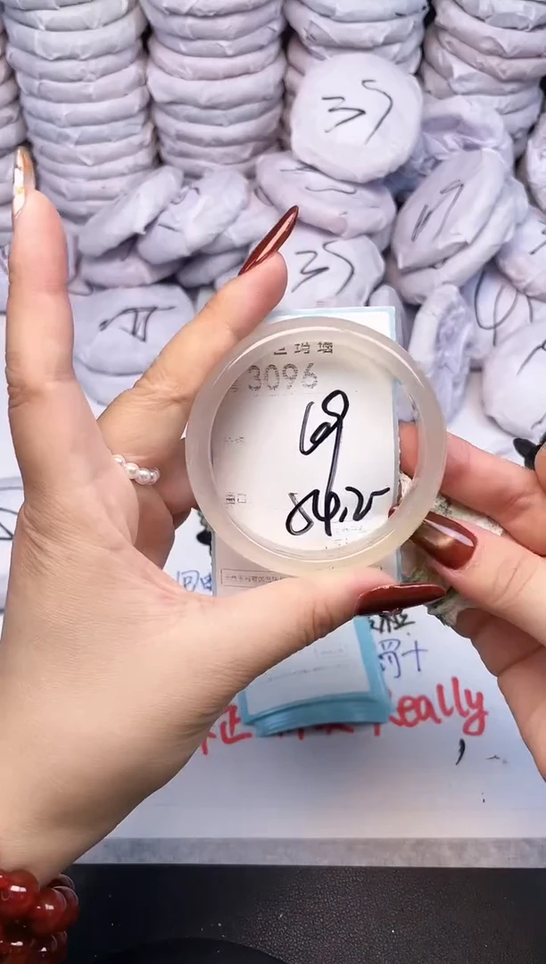 手镯玛瑙/玉髓未镶嵌3096