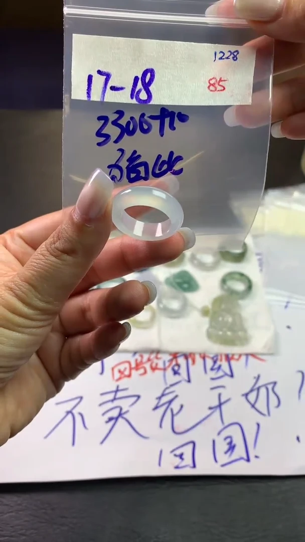 未镶嵌定制翡翠猪***?毛货需精细抛光拍一发一