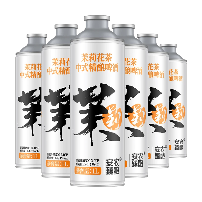 安农臻酿茉莉小麦精酿啤酒12°P罐装1L 6罐