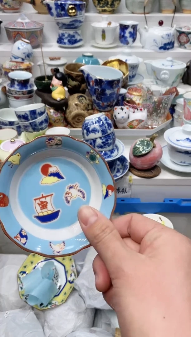 【闪购商品】闪购名称 【闪购商品】