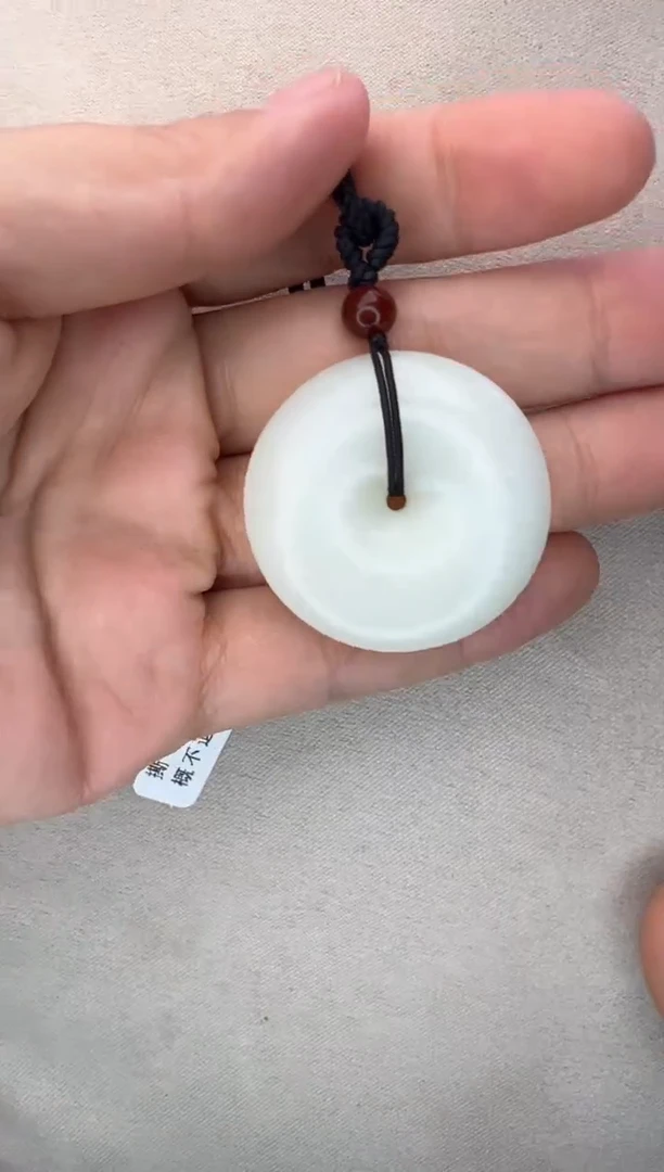 【闪购商品】和田玉颈饰未镶嵌D