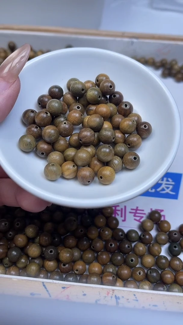 维腊木（绿檀）散珠B1606 绿檀8mm30颗8.8元