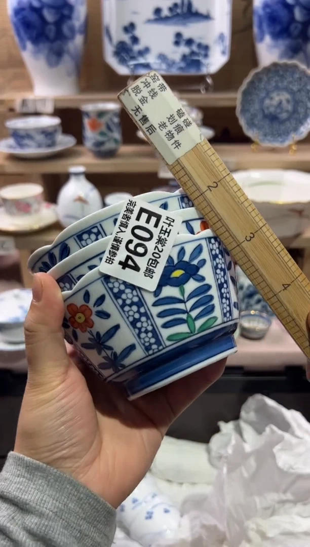 瓷片红*瓷片满二十包邮E094