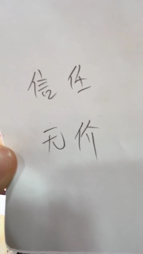 国画史龙-绘画作品-49