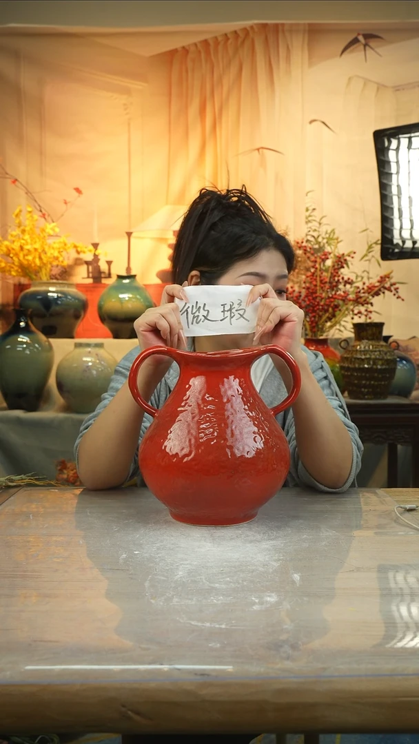 高23口13高温陶瓷花瓶