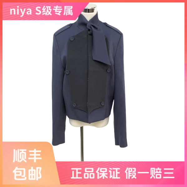 妃鱼/迪奥/羊毛/外套/95新/凡0622