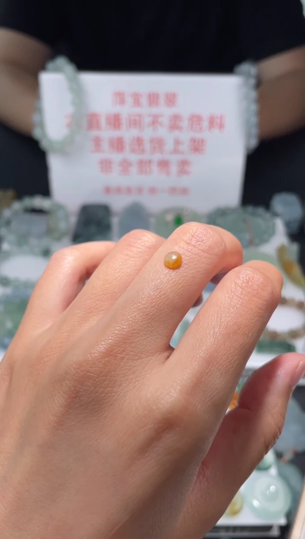 颈饰未镶嵌翡翠|挂件其它A1|