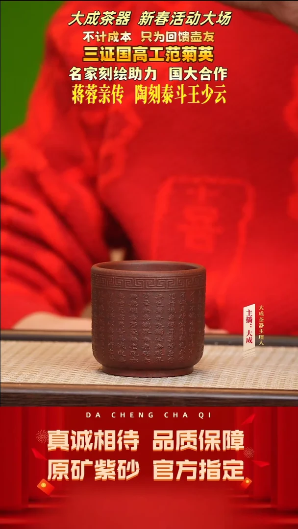 【闪购商品】紫砂茶壶9号  古红泥  120cc左右
