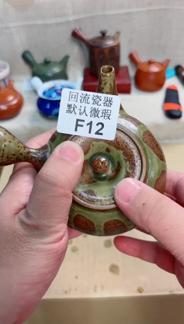 好***猫12回流茶壶回流茶壶！！