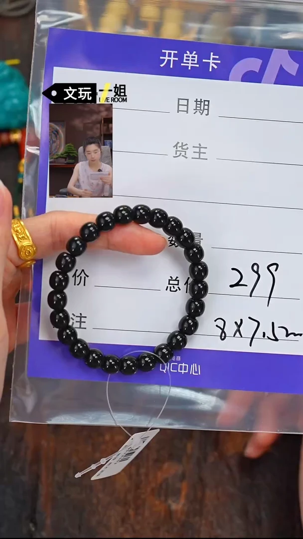 和田玉未镶嵌珠宝奇石玉