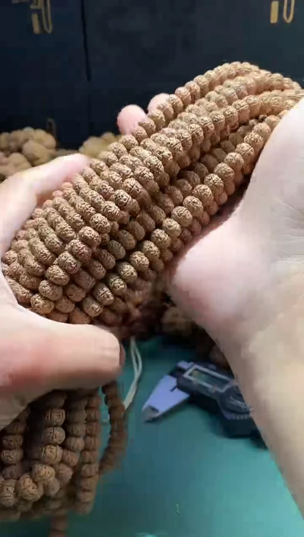 【闪购商品】金刚菩提吊坠8500000000