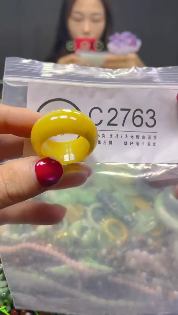 颈饰未镶嵌翡翠21.6MM/C/翡翠A货，一件也是批发价