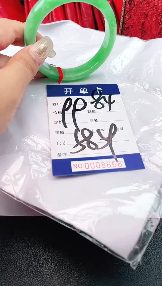 手镯圈口适合下单，圈口