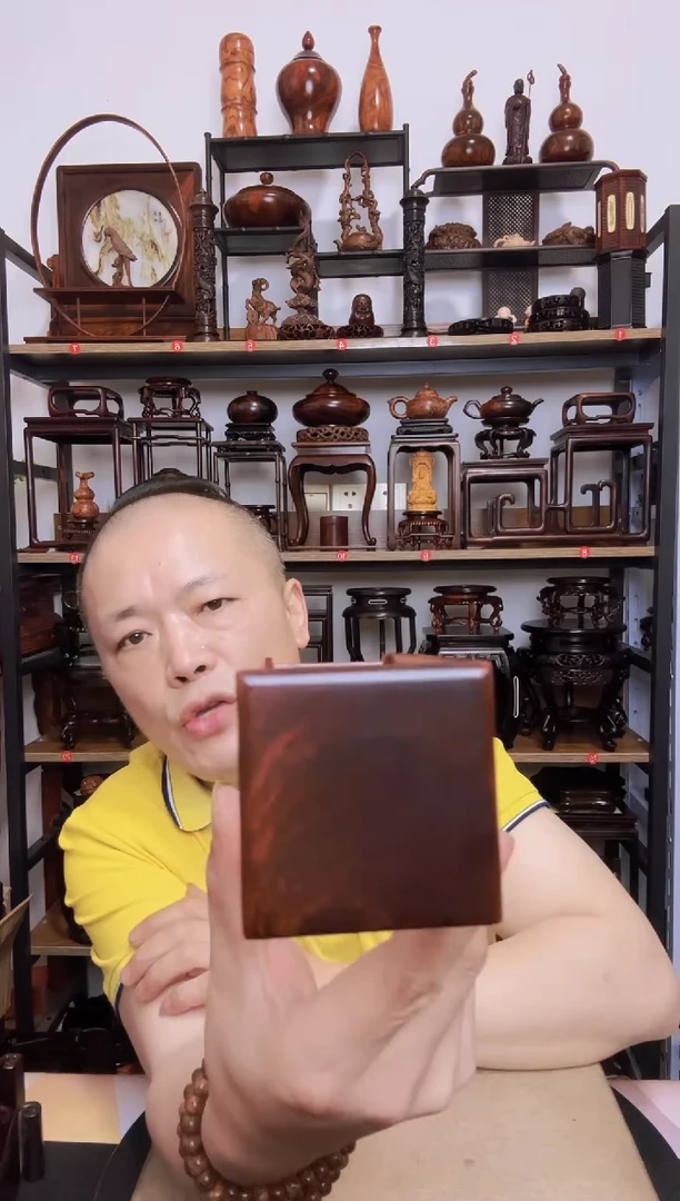 紫砂紫砂底座底座