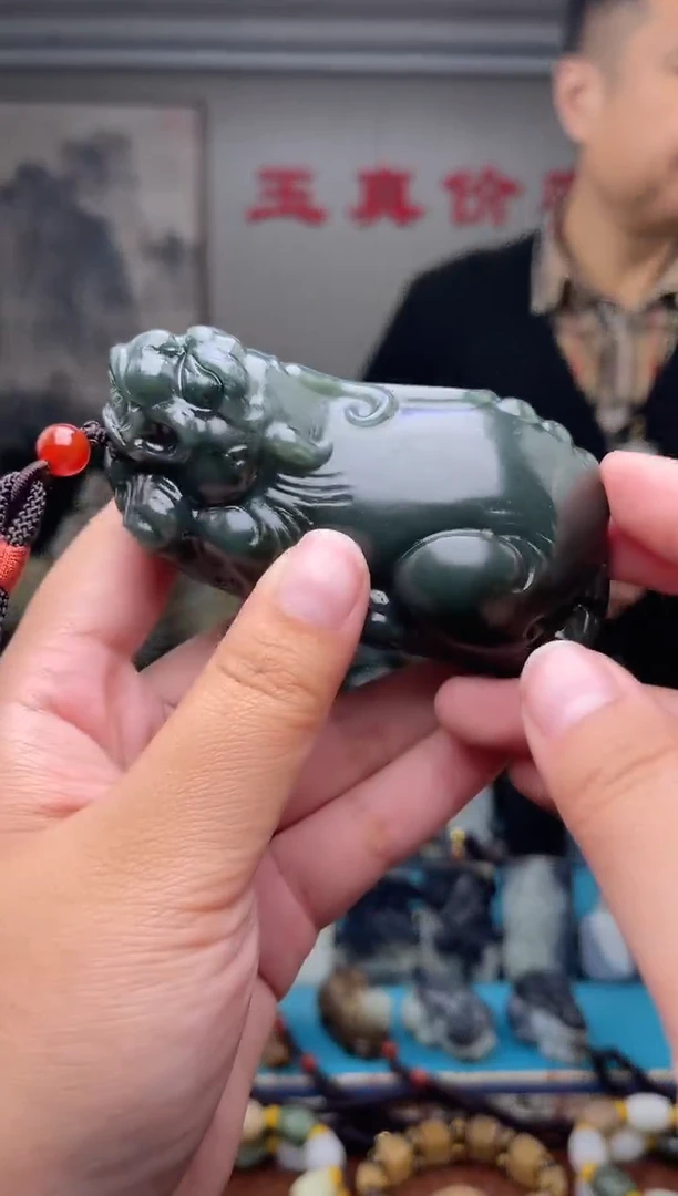 未镶嵌和田玉挂件1