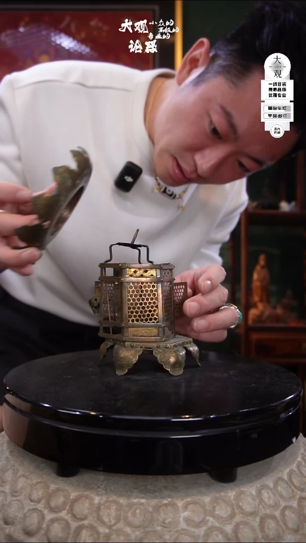 设****G陶瓷茶周边中古品