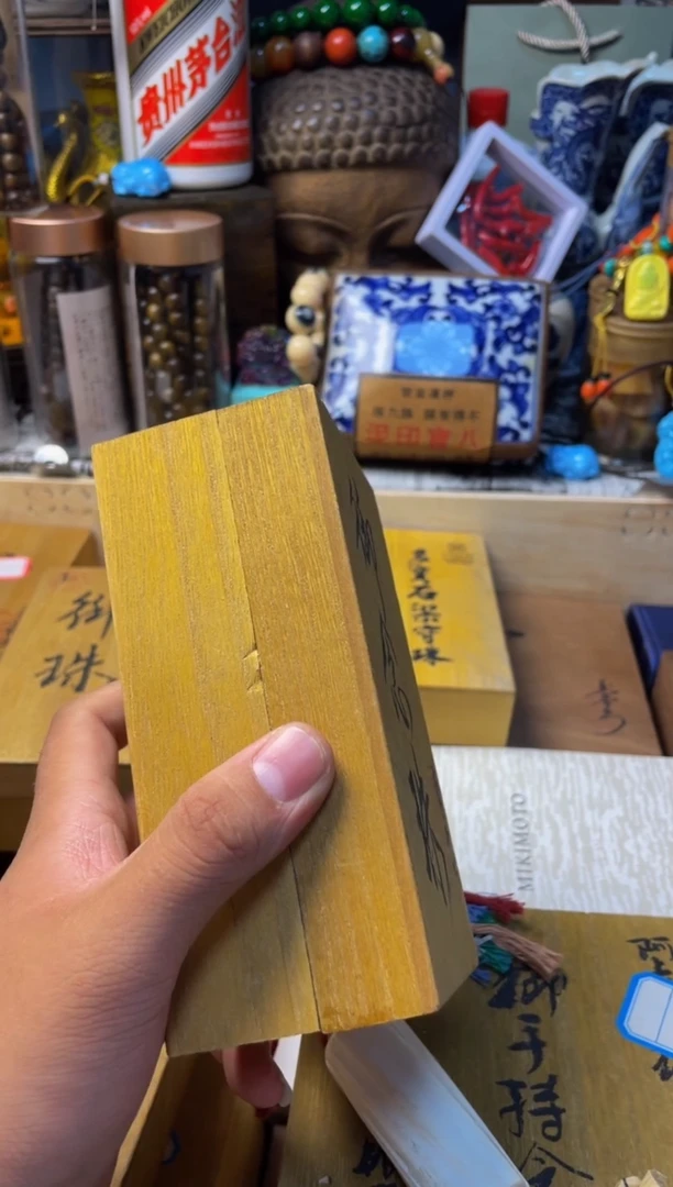 泽易中古仓直播精选推荐2.37