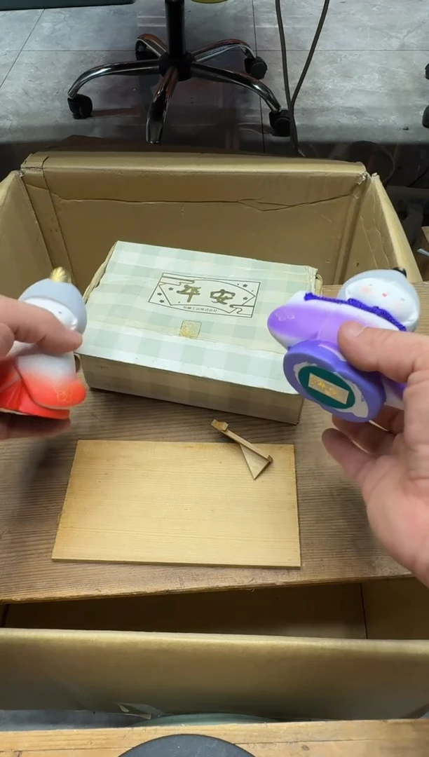 瓷器闪购商品 如图 中古品默认微瑕