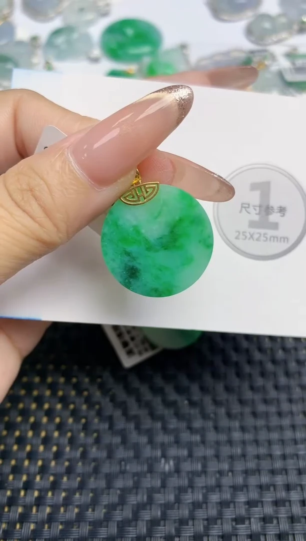 颈饰18K金镶嵌翡翠天然缅甸A货翡翠百元以上9元证书费自理