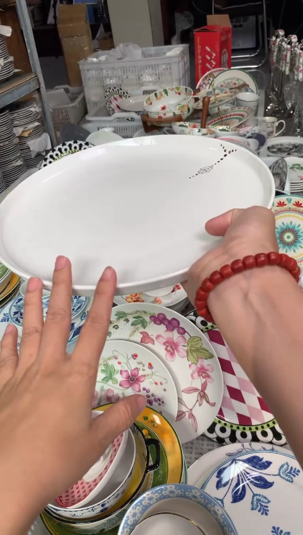 瓷陶瓷尾单CC027微瑕1个样品10.5寸