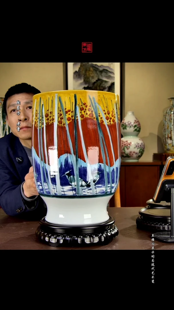 摆件景德镇陶东方现代艺术高端茶器花瓶摆件