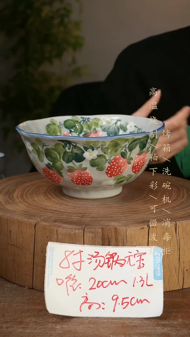 碗瓷景德镇手工手绘高温瓷釉下彩