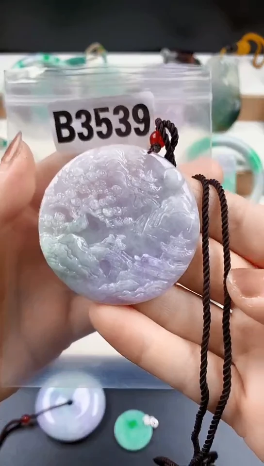 颈饰未镶嵌翡翠天然翡翠吊坠挂件